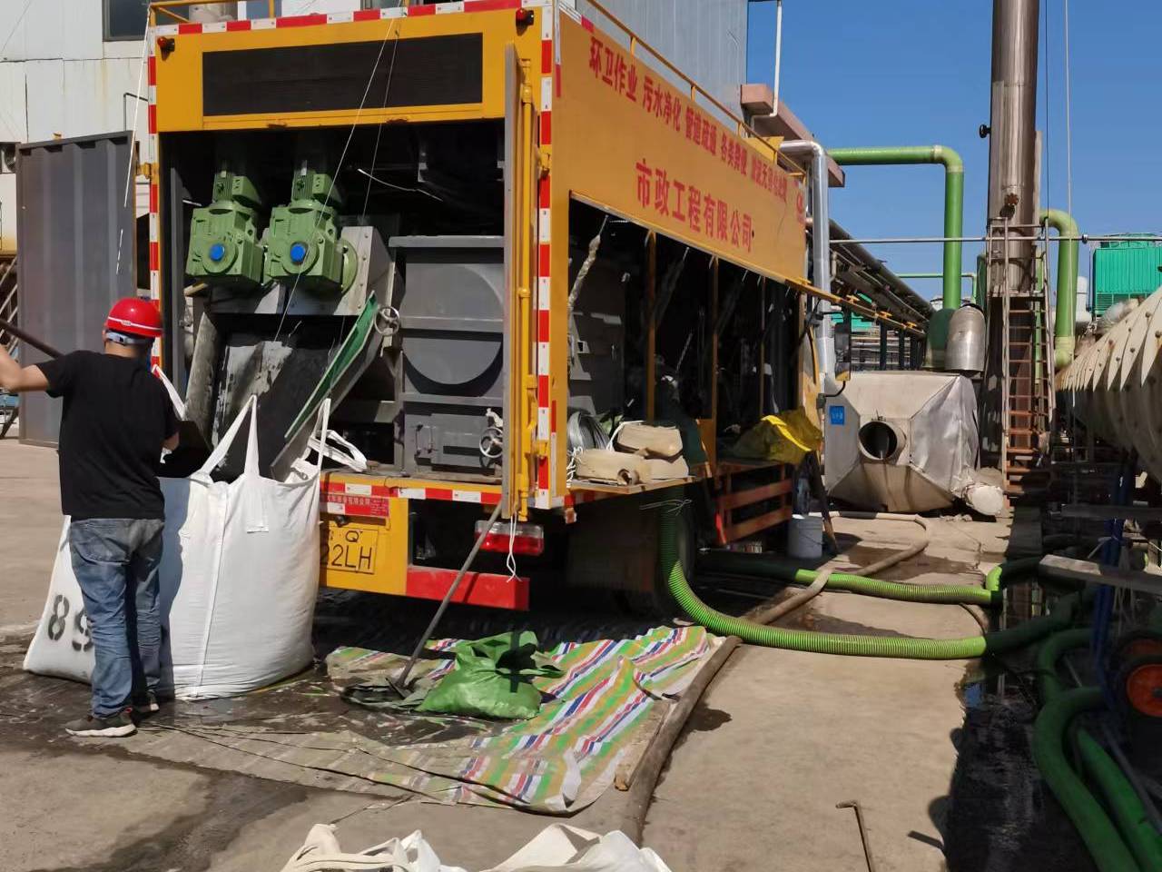 鹤壁淤泥压干处理